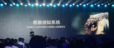 極米發布三款投影新品，定義“真4K”新標準，并推出便攜音樂控制器